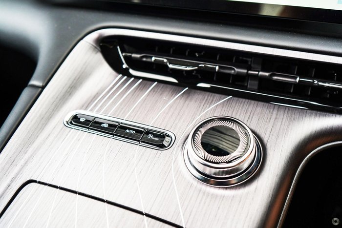 2025 Geely Starray EM-i Inspire