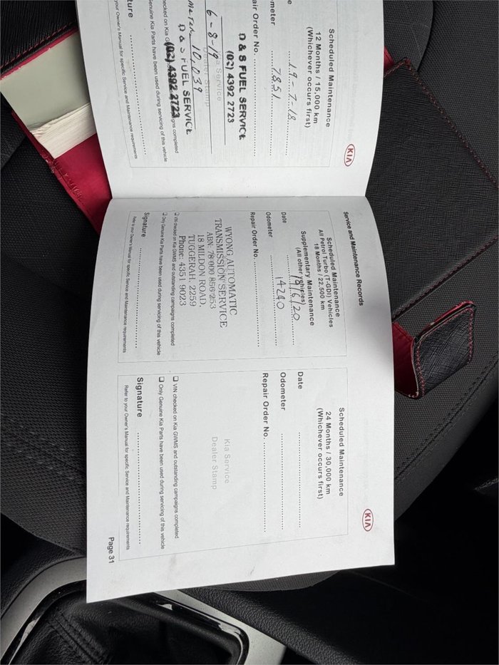 2016 KIA RIO S UB MY16 WHITE