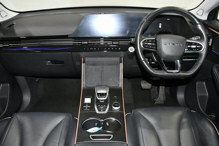2023 Chery OMODA 5 EX