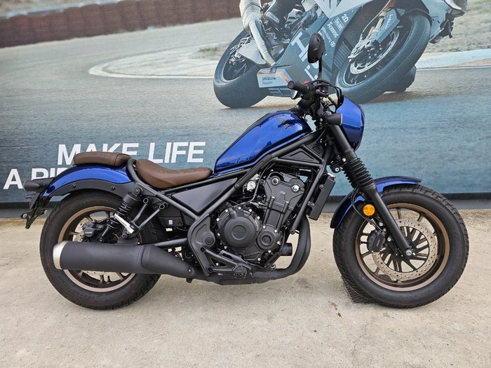 2025 Honda CMX 500 S EDITION Blue
