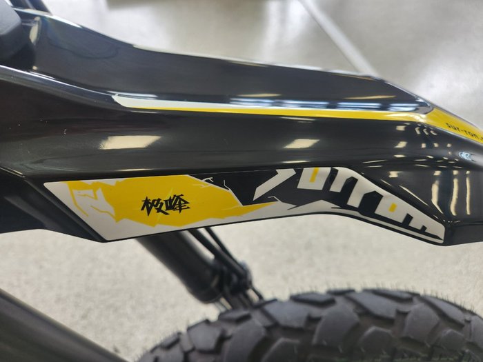 2025 Surron ULTRA BEE R YELLOW/BLACK