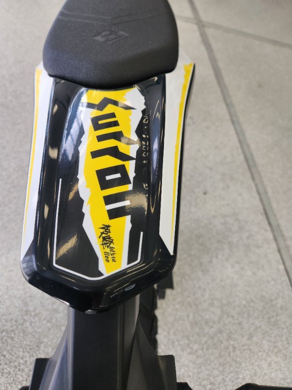 2025 Surron ULTRA BEE R YELLOW/BLACK