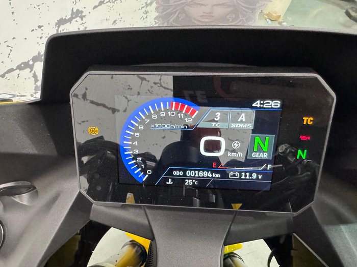 2025 Suzuki GSX-8R GSX-R Yellow