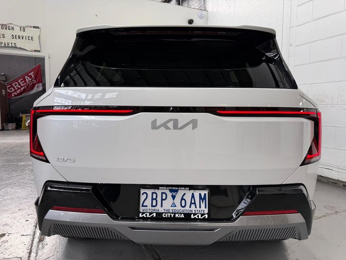 2026 Kia EV5 Earth