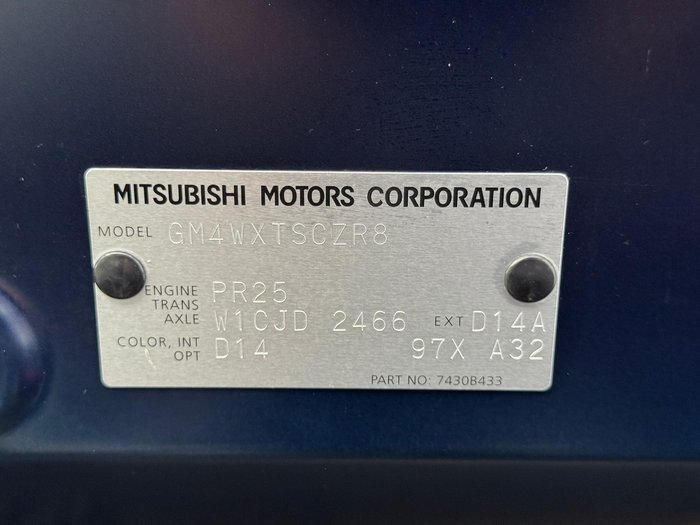 2023 Mitsubishi Outlander ES
