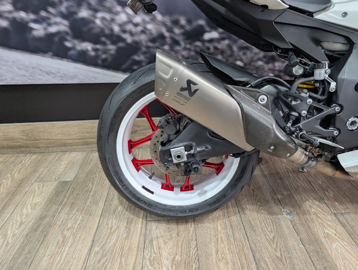 2022 Yamaha YZF-R1 WHITE
