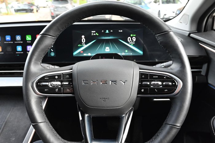 2023 Chery OMODA 5 EX