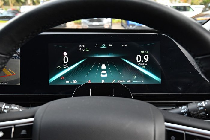 2023 Chery OMODA 5 EX