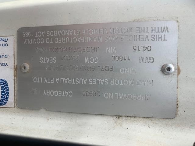 2015 Hino Fd 1124 Flat Top & Aircon Living Room