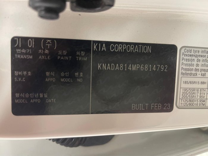 2023 Kia Stonic S YB MY23 Clear White
