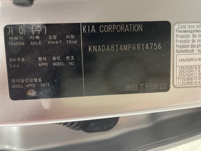 2023 Kia Stonic S YB MY23 Silky Silver