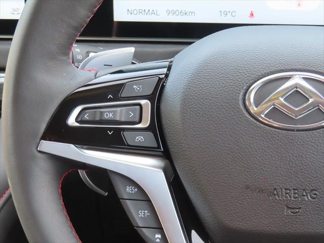 2025 LDV T60 Max PLUS
