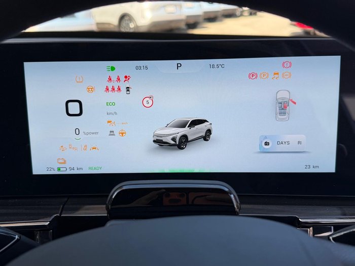 2025 Chery E5 Urban