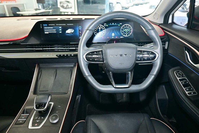 2023 Chery OMODA 5 EX