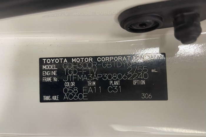 2023 Toyota Hiace GDH300R French Vanilla
