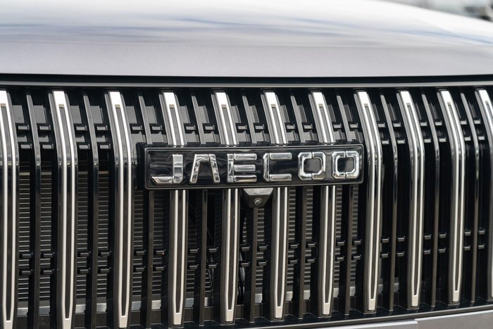2026 Jaecoo J5 Track