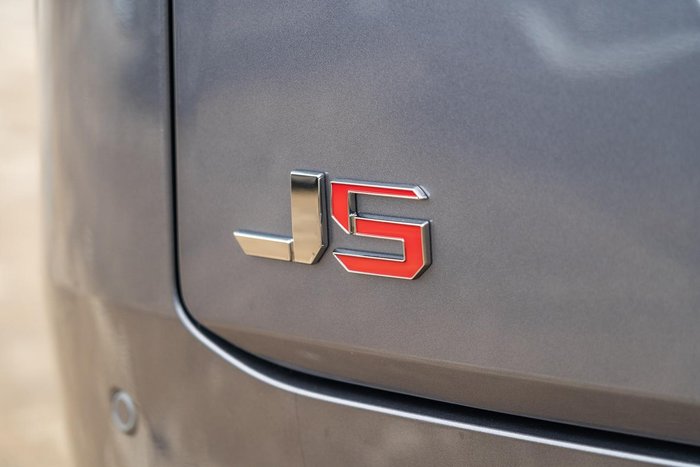 2026 Jaecoo J5 Track