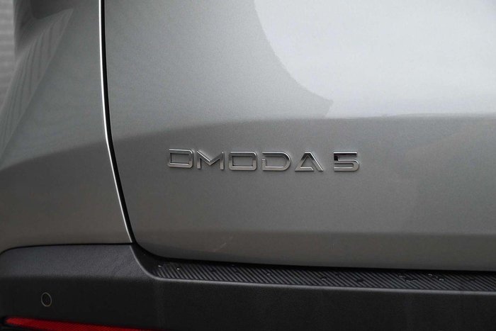 2023 Chery OMODA 5 EX