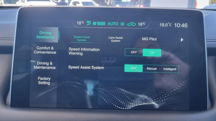 2022 MG HS Plus EV Essence