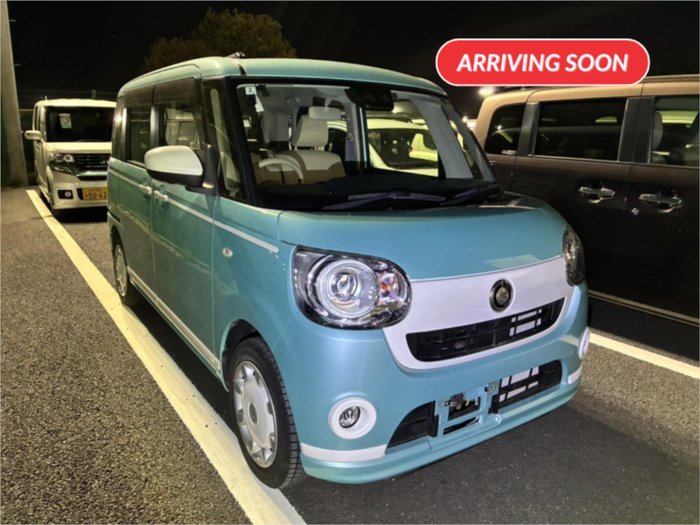 2022 Daihatsu Canbus