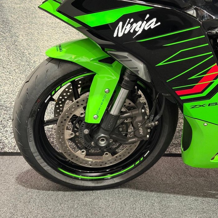 2024 Kawasaki NINJA ZX-6R (636) KRT EDITION Green