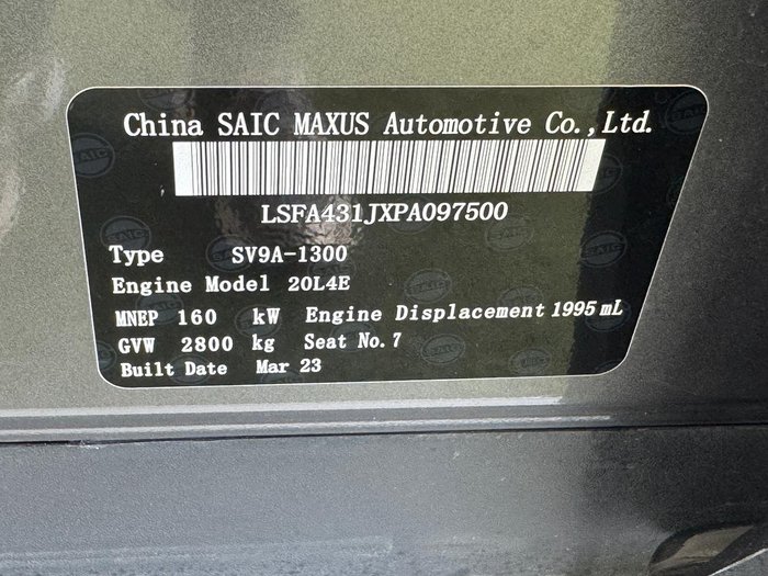 2023 LDV D90 Executive
