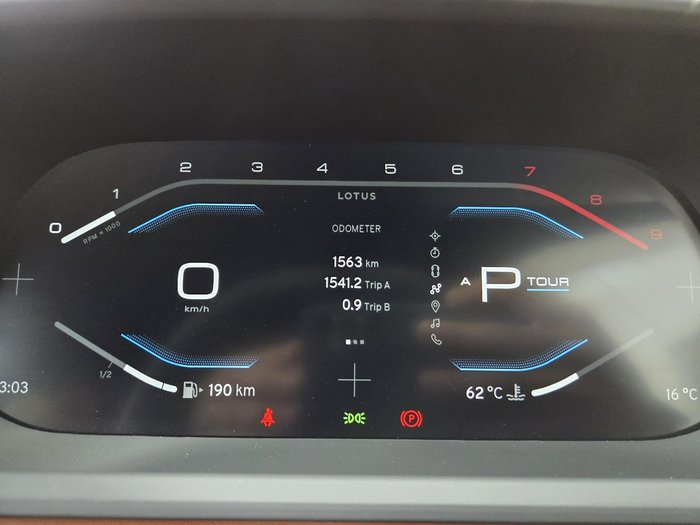2024 Lotus Emira 2.0T DCT First Edition