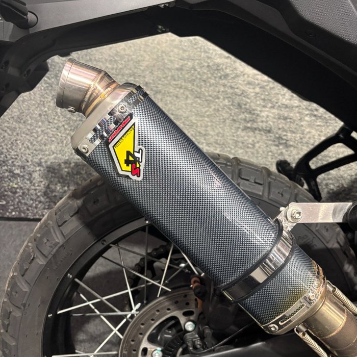 2025 CFMOTO 450 MT Tundra Grey