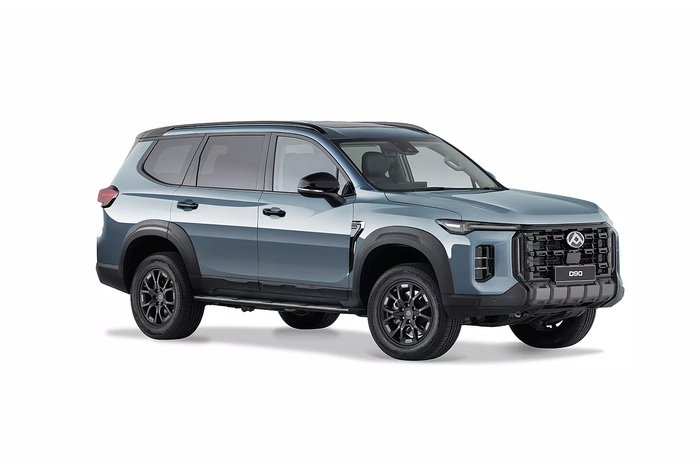 2026 LDV D90