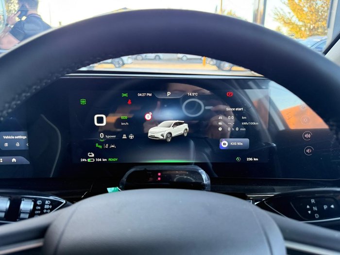 2026 Chery E5 Ultimate