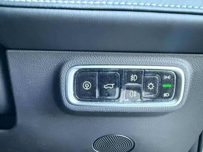 2026 Chery E5 Ultimate