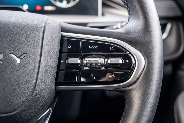 2025 Chery Tiggo 4 Pro Urban