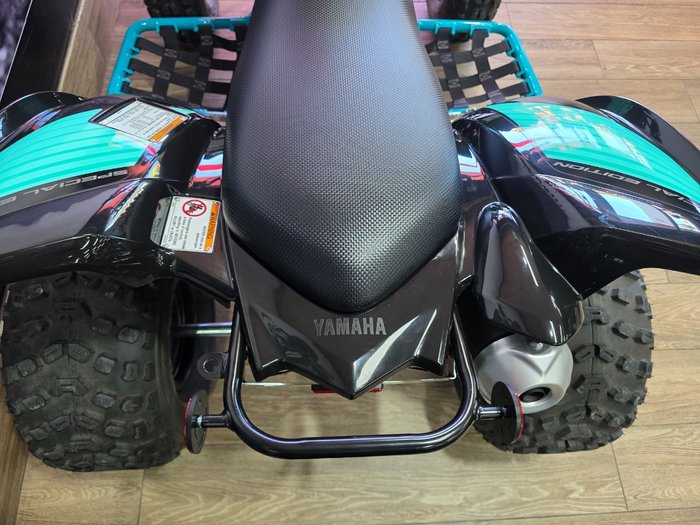 2024 Yamaha YFM700R RAPTOR 700 BLUE