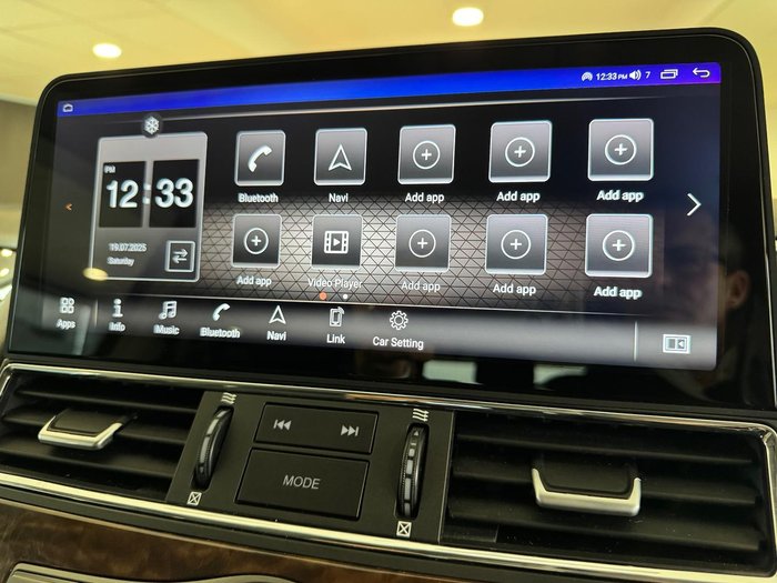 2020 Nissan Patrol Ti