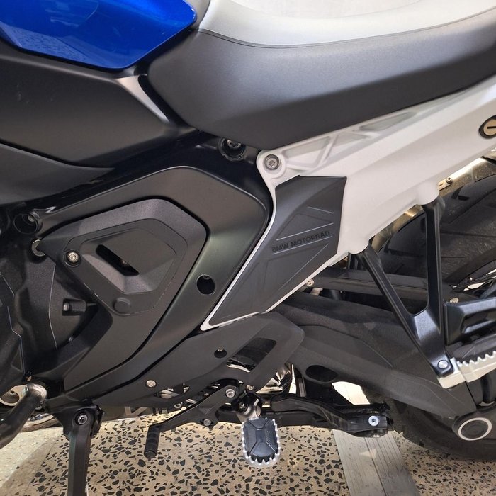 2026 BMW R 1300 GS Trophy