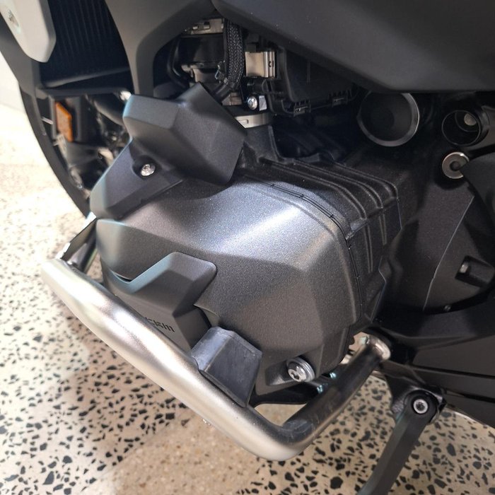 2026 BMW R 1300 GS Trophy