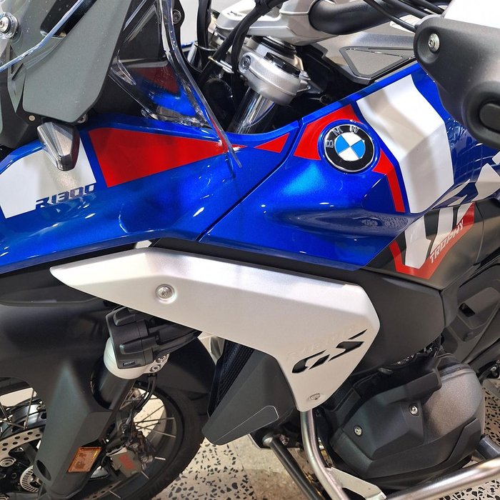 2026 BMW R 1300 GS Trophy
