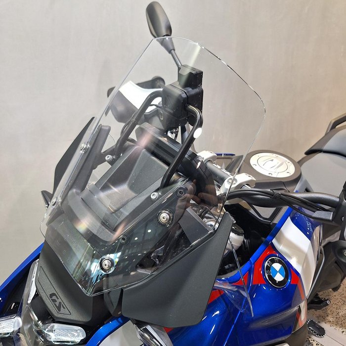 2026 BMW R 1300 GS Trophy