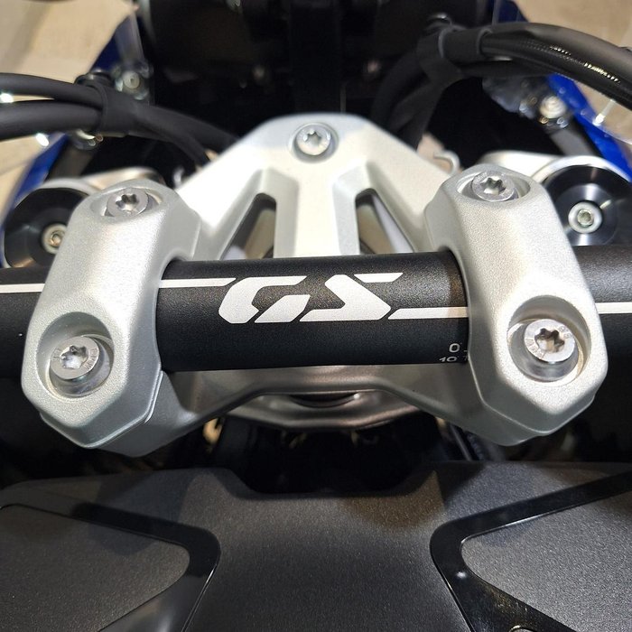 2026 BMW R 1300 GS Trophy