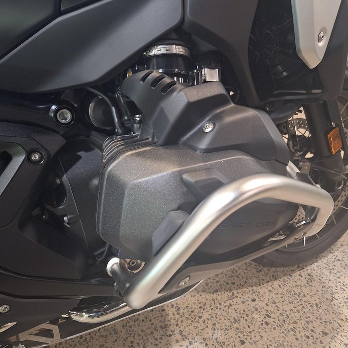 2026 BMW R 1300 GS Trophy