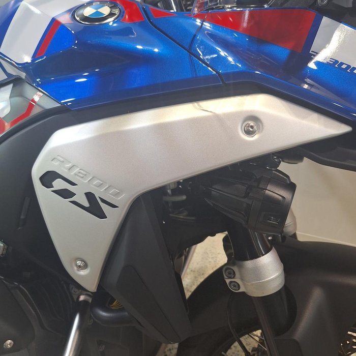 2026 BMW R 1300 GS Trophy