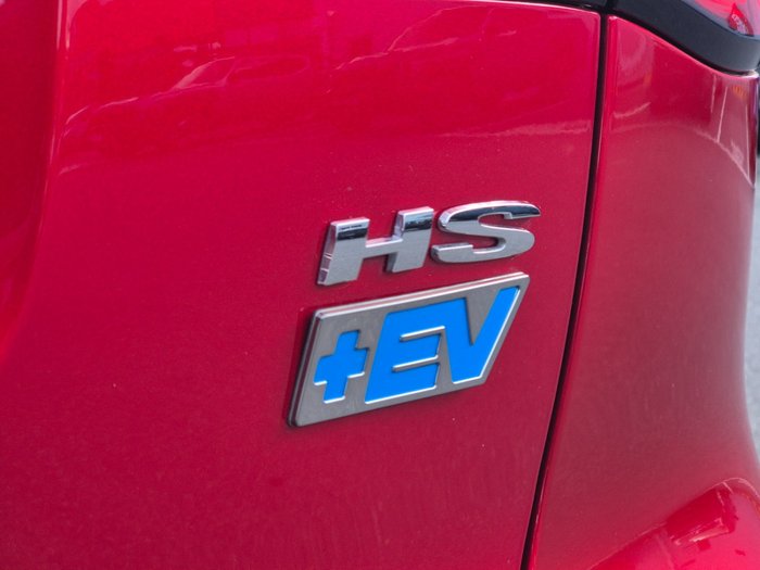 2022 MG HS Plus EV Excite