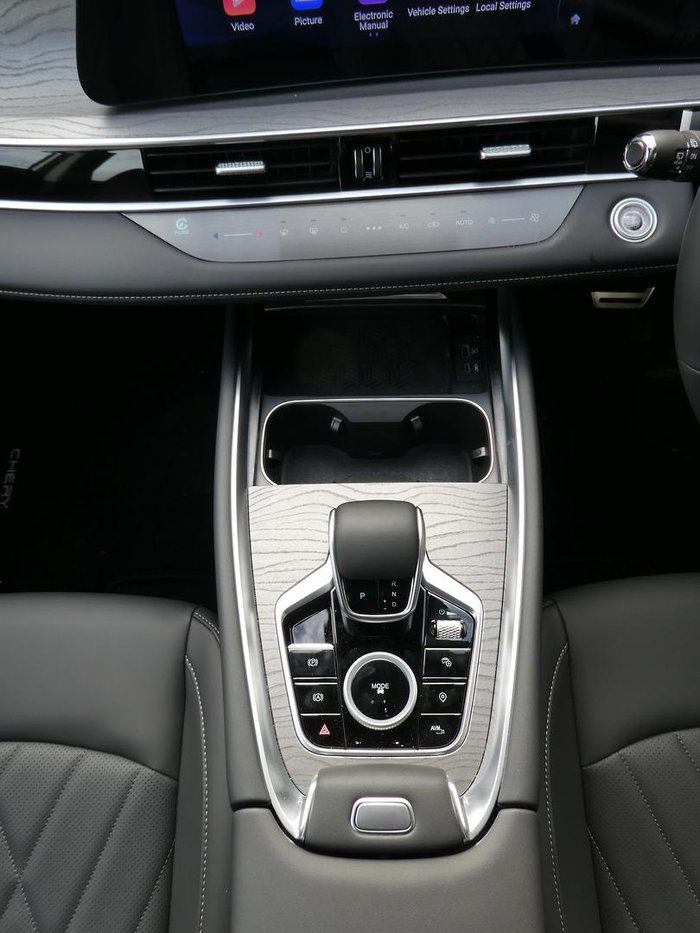 2025 Chery Tiggo 8 Pro Max Urban