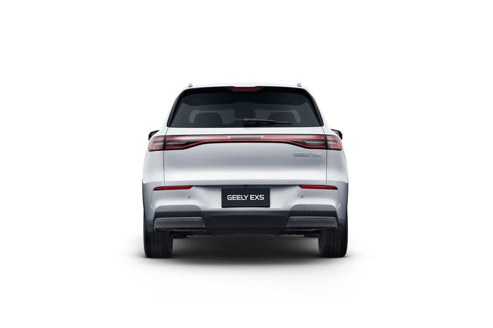 2026 Geely EX5 Inspire Extended Range