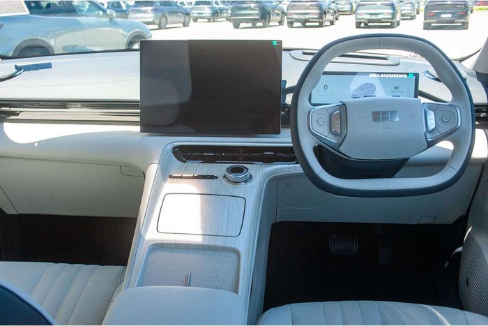 2026 Geely EX5 Inspire Extended Range