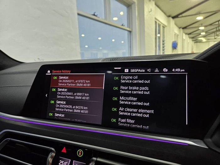 2020 BMW X7 xDrive30d