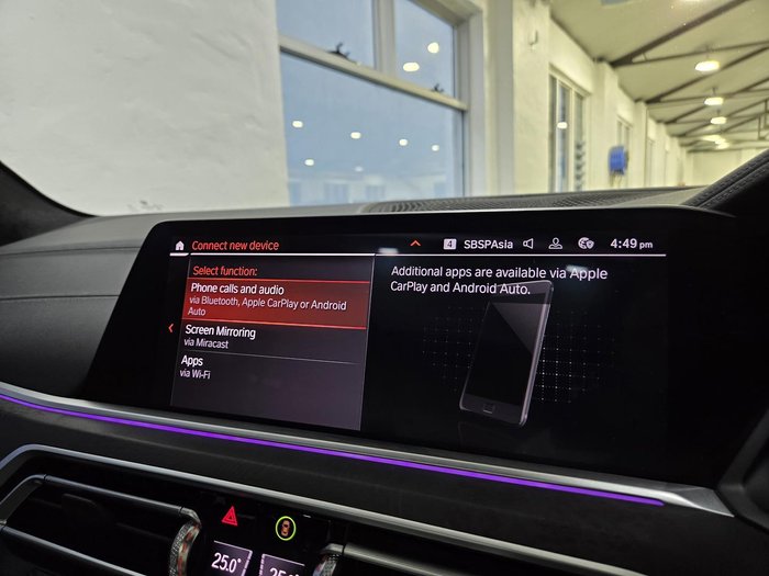 2020 BMW X7 xDrive30d
