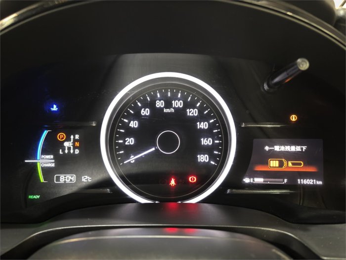 2019 Honda Shuttle