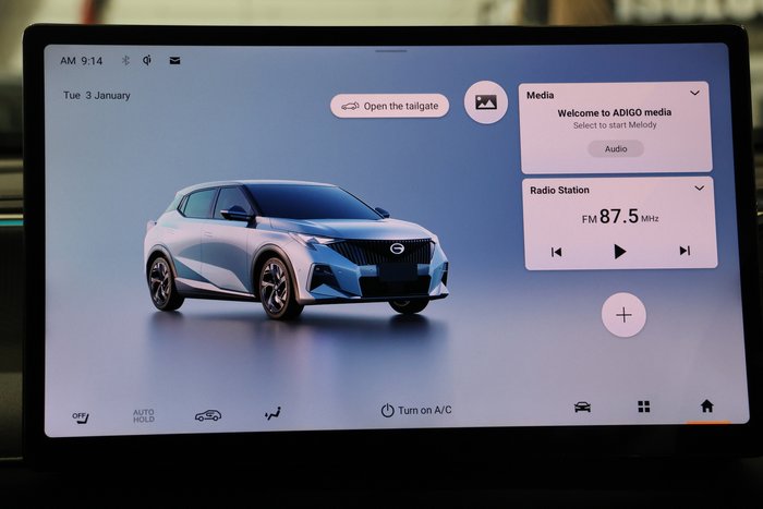 2025 GAC Emzoom