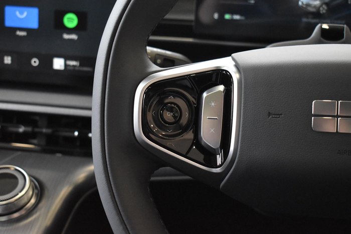 2026 Geely EX5 Inspire Extended Range